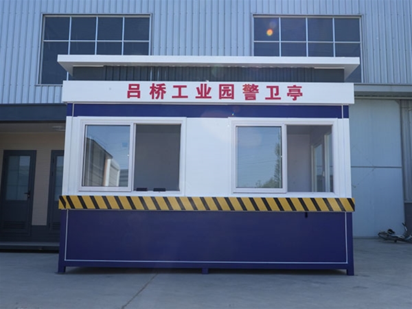 警用执勤亭
