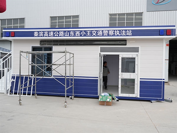警用执勤亭