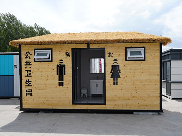 高端造型厕所