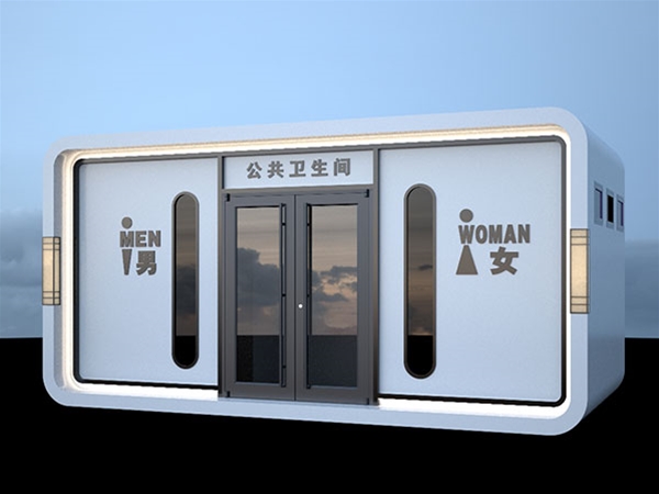 苹果仓厕所