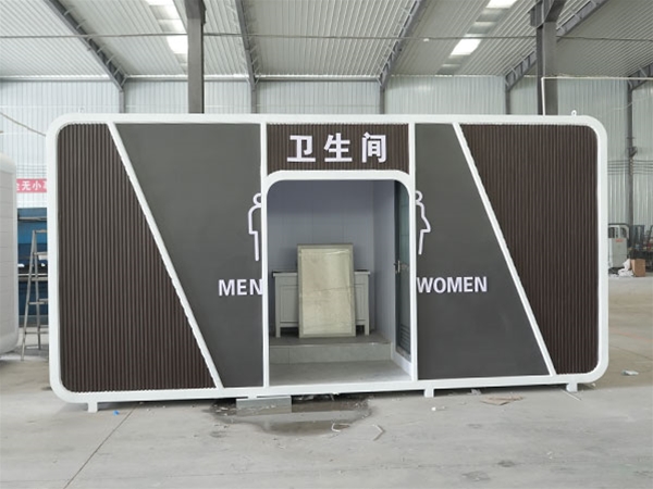 苹果仓厕所