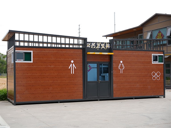 仿古式厕所