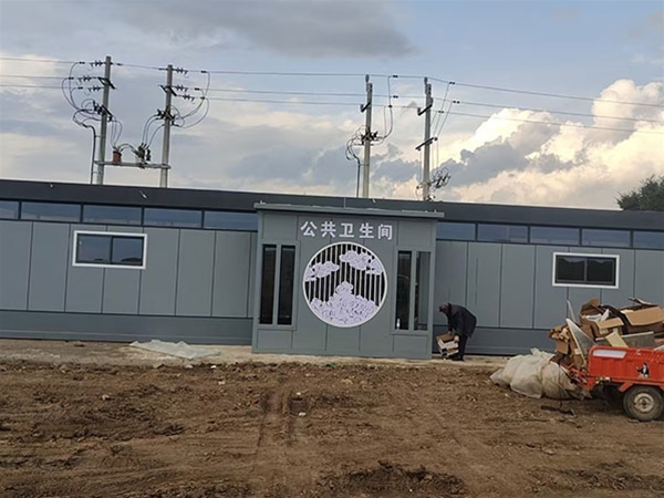 Weather resistant mobile toilet project in Songcuigu Outdoor Scenic Area, Changji, Xinjiang