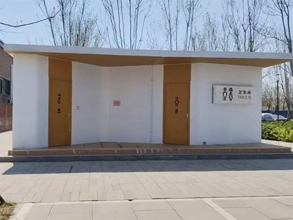 Anhui Fuyang Nanhu Scenic Area Mobile Public Toilet Project
