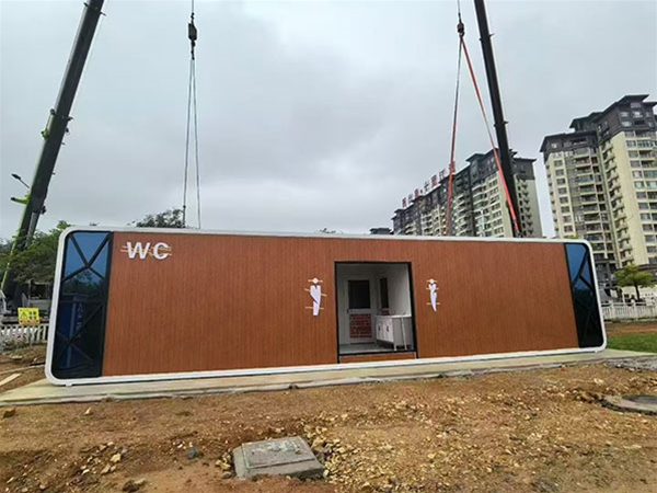 Hebei Handan Xiyuan Forest Park Modular Large scale Mobile Toilet Project