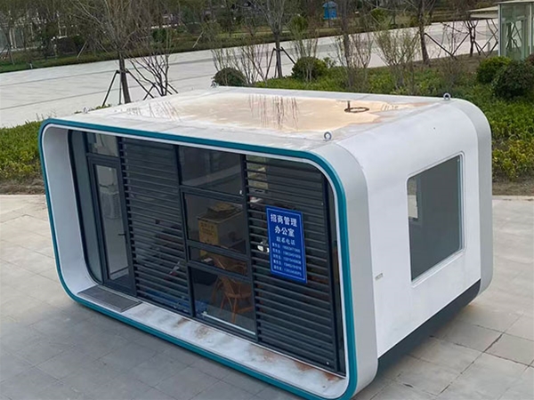 Apple Cabin Mobile Office Project in Qingfengding Scenic Area, Baoding, Hebei Province