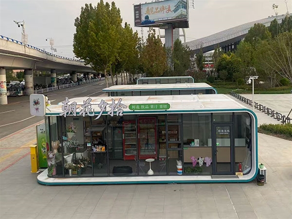 Shanxi Changzhi Xianglong Municipal Plaza Mobile Sales Pavilion Project