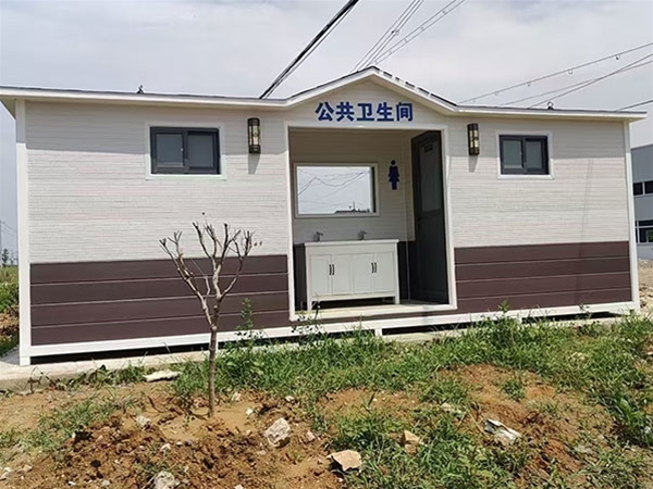 Shandong Weifang Dachang Trade Industrial Park Mobile Public Toilet Project