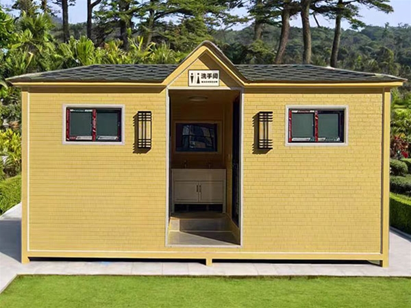 Hubei Wuhan Shenshiyuan Urban Park Landscape Mobile Toilet Project