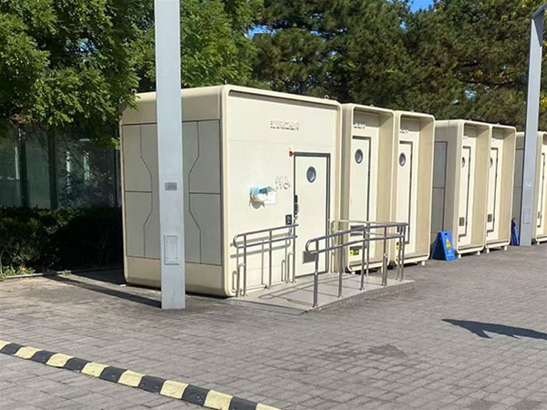 Henan Zhoukou New Era Municipal Park Barrier free Individual Mobile Toilet Project
