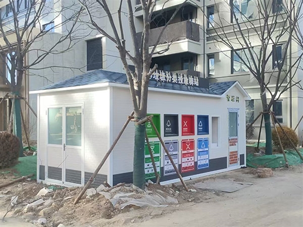 Jiangsu Suzhou Lingbi Borun Yaju Residential Community Intelligent Garbage Classification and Disposal Station Project
