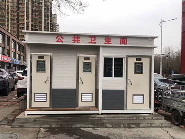Hebei Cangzhou Xiangyang Road Urban Street Municipal Convenient Mobile Toilet Project
