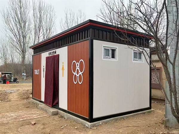 Henan Puyang Fujia Outdoor Park Simple and Practical Mobile Toilet Project